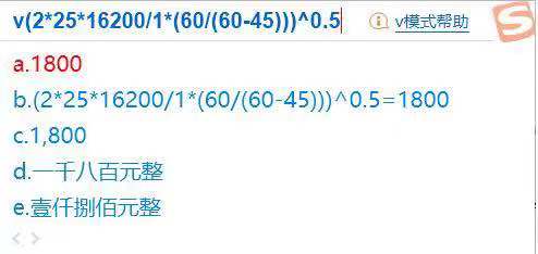 高级会计师考试临近 来了解无纸化V模式是什么? 高级会计师考试临近 来了解无纸化V模式是什么?