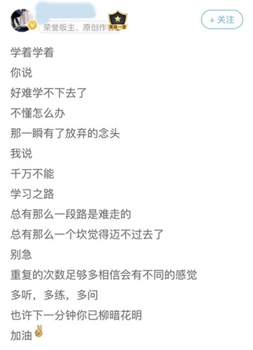 中级会计职称 中级会计职称