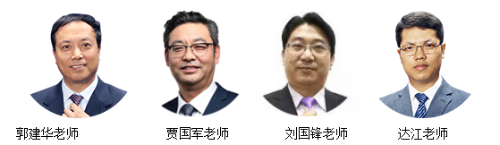 抢!2020年CPA面授班全程正课免费学! 抢!2020年CPA面授班全程正课免费学!
