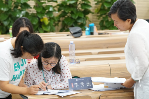 抢!2020年CPA面授班全程正课免费学! 抢!2020年CPA面授班全程正课免费学!