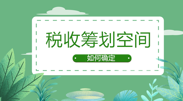 正保会计网校 正保会计网校