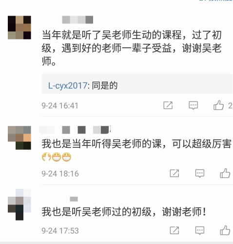 初级的超值精品班是什么班?适合会计小白吗? 初级的超值精品班是什么班?适合会计小白吗?