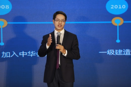 正保会计网校老师面对面