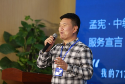 正保会计网校老师面对面