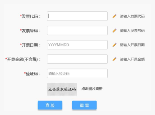 正保会计网校 正保会计网校