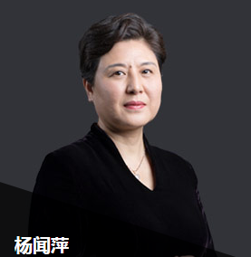 注会老师祝福 送给即将踏上注会