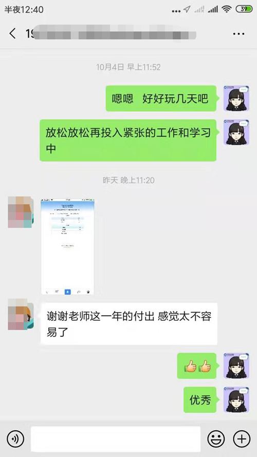 往届学员说：中级神仙单品VIP签约特训班到底哪好？