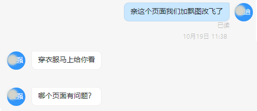 连续被高分轰炸 比中级会计职称考生更激动的是这群人