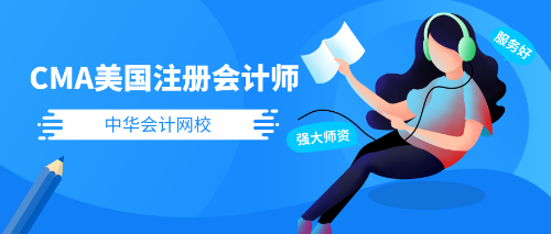 默认标题_公众号封面首图_2