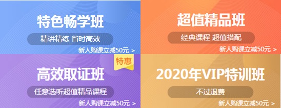 【有图有真相】注会《财管》考试再这么难都被点中了！