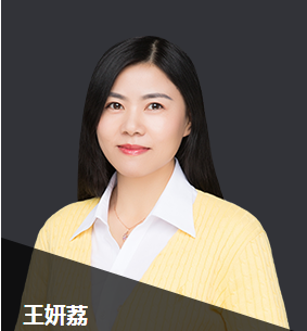 免费试听：王妍荔老师2020注会《经济法》预习阶段试听