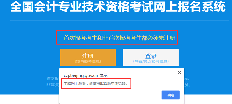 QQ图片20191107152102 QQ图片20191107152102