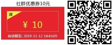 注册会计师社群二维码 注册会计师社群二维码