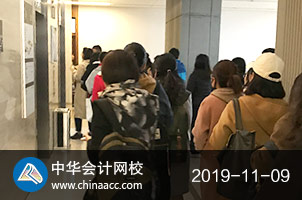 2019年税务师考亲们加油! 2019年税务师考亲们加油!