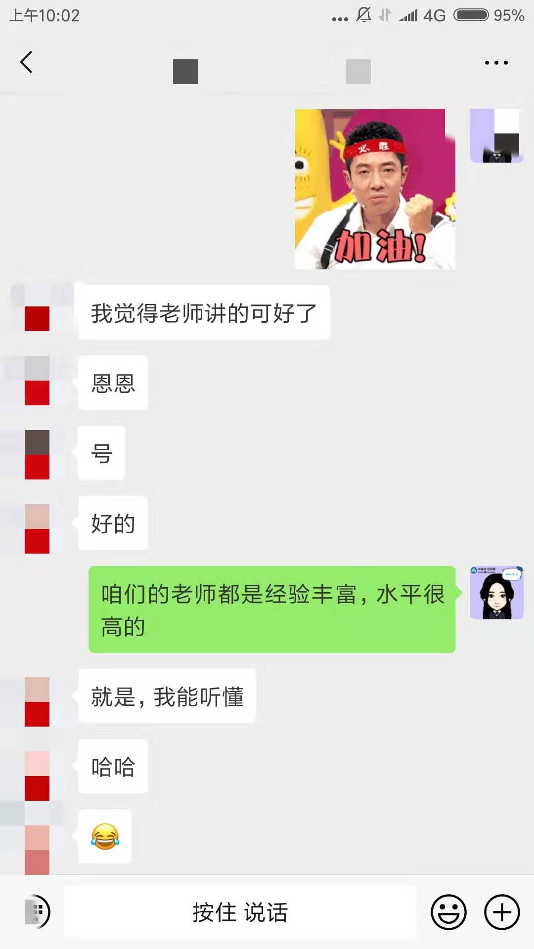 拖延症晚期怎么办！注会VIP签约特训计划来拯救你！
