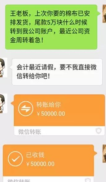 会计实务 会计实务