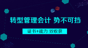 �������ʦ�м�