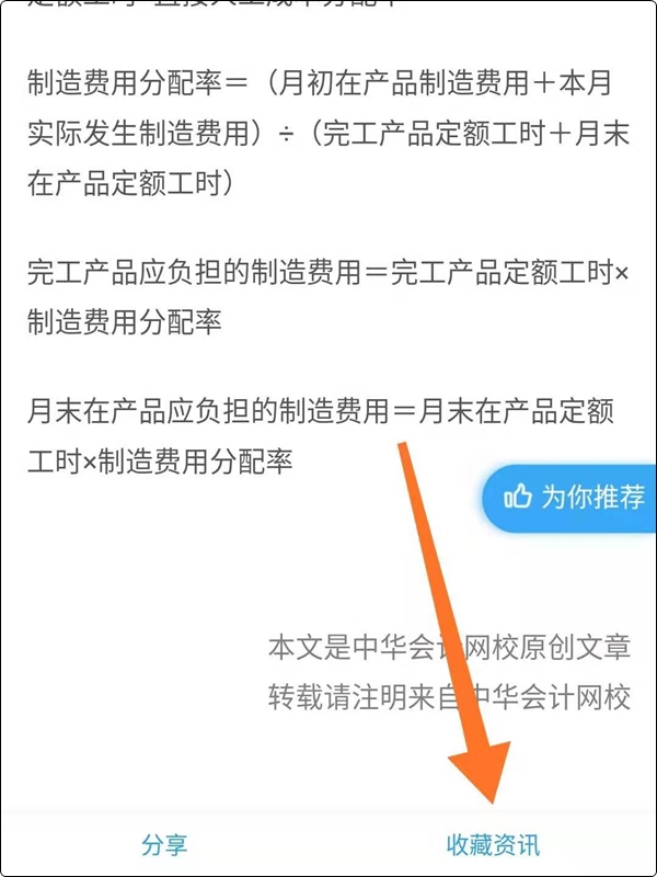 19a7ecf536b2bc2e886ec1f0acb97bf 19a7ecf536b2bc2e886ec1f0acb97bf