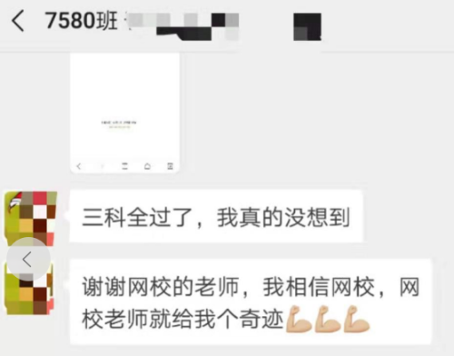 ä¸­çº§ä¼è®¡èç§°VIPç­¾çº¦ç¹è®­è®¡åå¨æ¯ç²¾é« ç»ææ¶é´è¿ä½&nbsp;å¥è¿¹