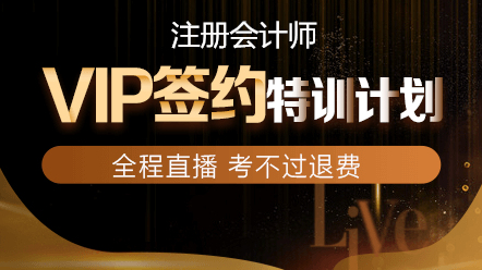 豆阿凯：全行业小规模纳税人都可自行开具增值税专用发票了