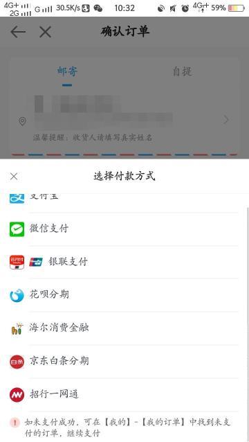 2020初级会计应试指南去哪里买?现在可以买了吗?(APP) 2020初级会计应试指南去哪里买?现在可以买了吗?(APP)