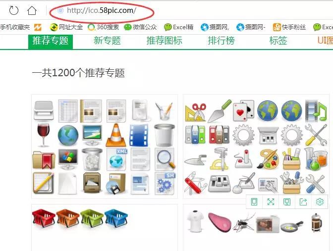 让Word、PPT看傻,原来Excel文字排版也漂亮! 让Word、PPT看傻,原来Excel文字排版也漂亮!