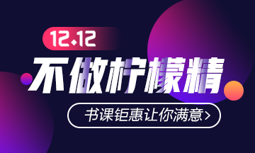 360-216栏目页轮换图 360-216栏目页轮换图