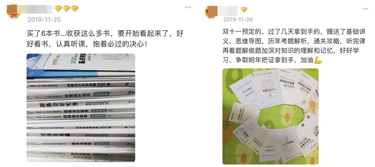 选择初级“梦想成真”系列的一千种理由！真