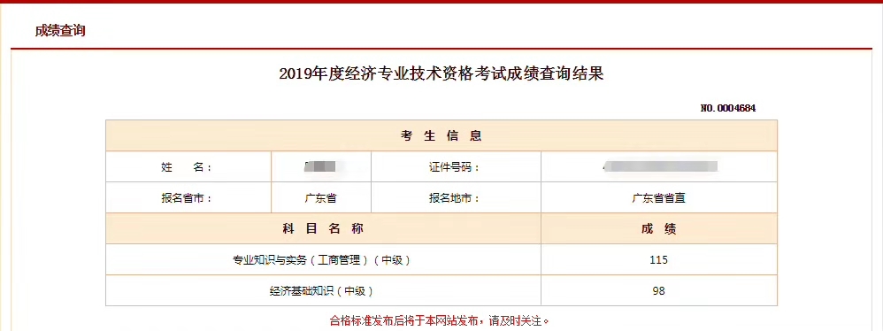 aedaeab3d60b64646bf44e831963ef0