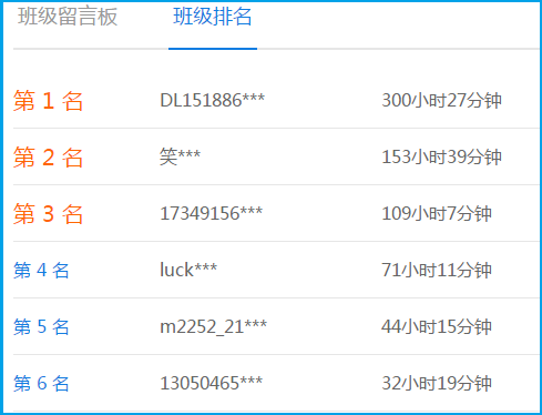 “会计上仙”徐经长的高会新课开通啦!速来免费听! “会计上仙”徐经长的高会新课开通啦!速来免费听!