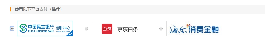 【缤纷圣诞】三重好礼!中级会计职称VIP课程今日限时免息! 【缤纷圣诞】三重好礼!中级会计职称VIP课程今日限时免息!