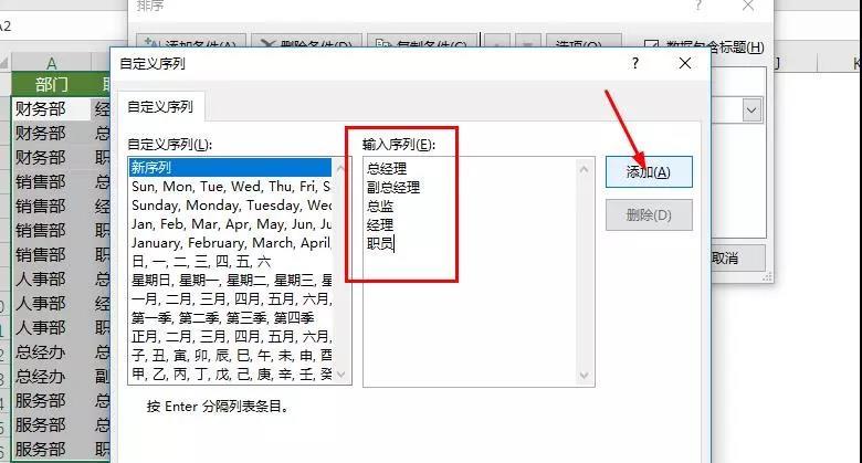 正保会计网校 正保会计网校