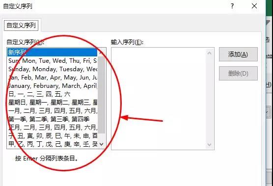 正保会计网校 正保会计网校
