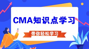 知识点学习图片 知识点学习图片