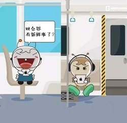 围观：高会考生靓丽身影背后的故事 说的就是你！