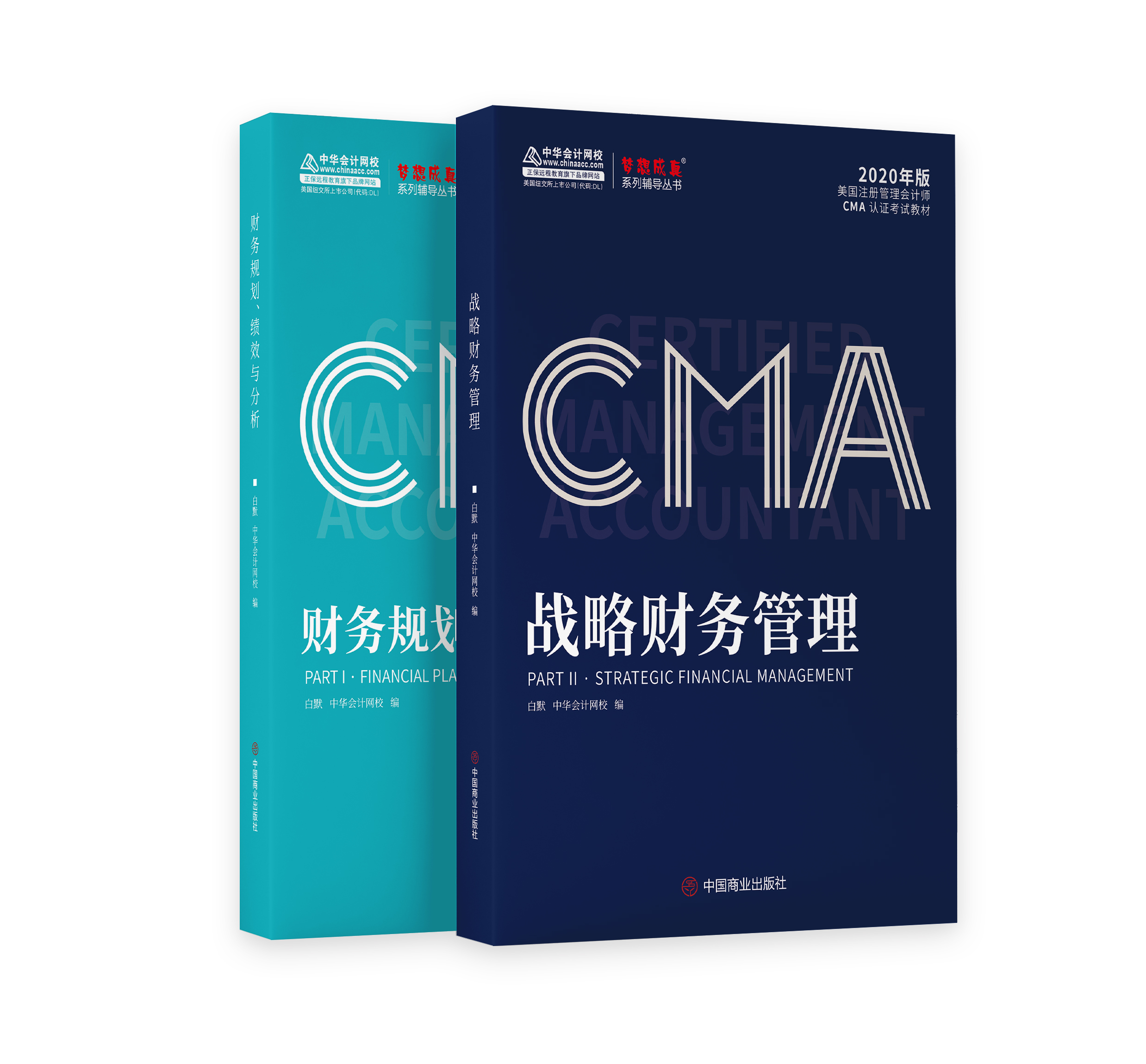 教材照片 教材照片