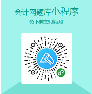 期货从业 期货从业