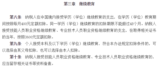 0957193760831 0957193760831