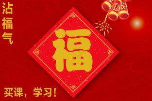 未命名_自定义px_2020-01-15-0 (1)