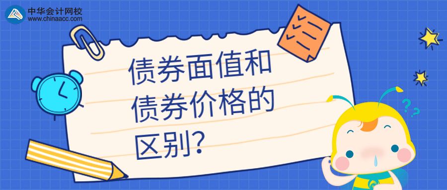 稿定设计导出-20200131-094839