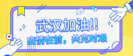 CMA的报考条件都有哪些？