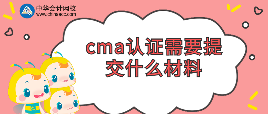 稿定设计导出-20200202-094622