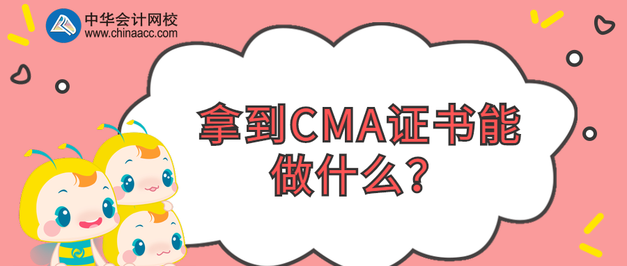 稿定设计导出-20200202-115545