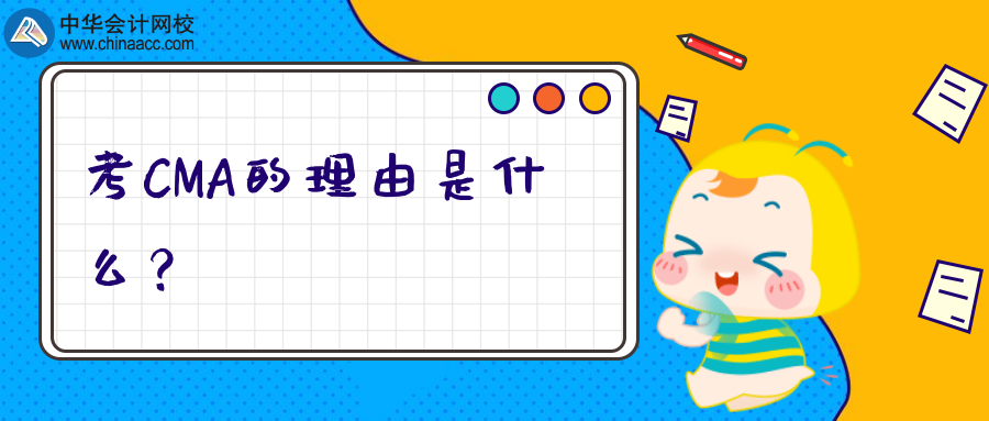 稿定设计导出-20200202-142809