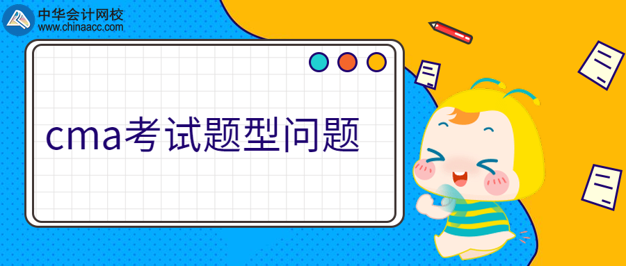 稿定设计导出-20200202-144725