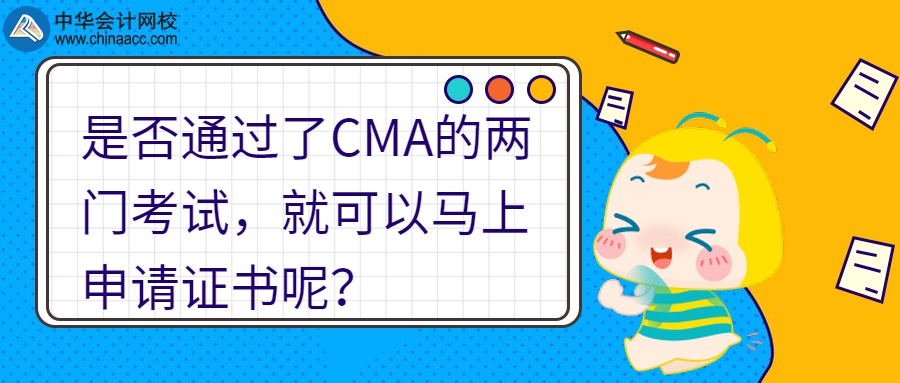 稿定设计导出-20200202-153901