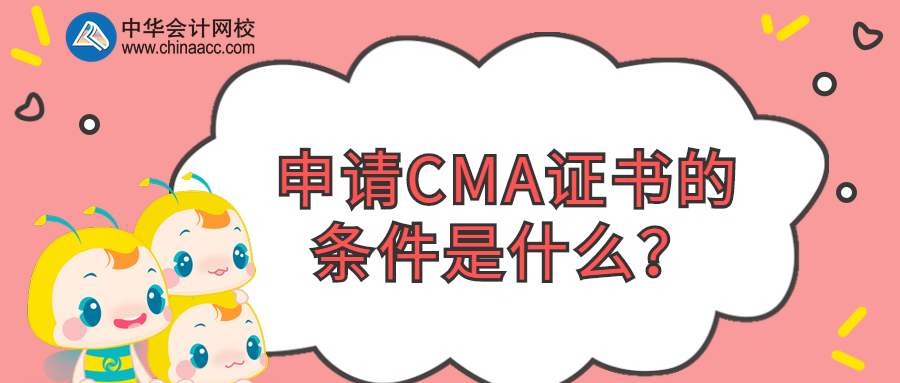 稿定设计导出-20200202-155147