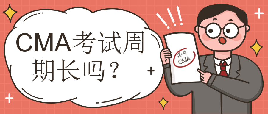 稿定设计导出-20200204-095332