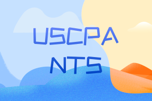 2020年加州美国注册会计师考试申请NTS注意事项