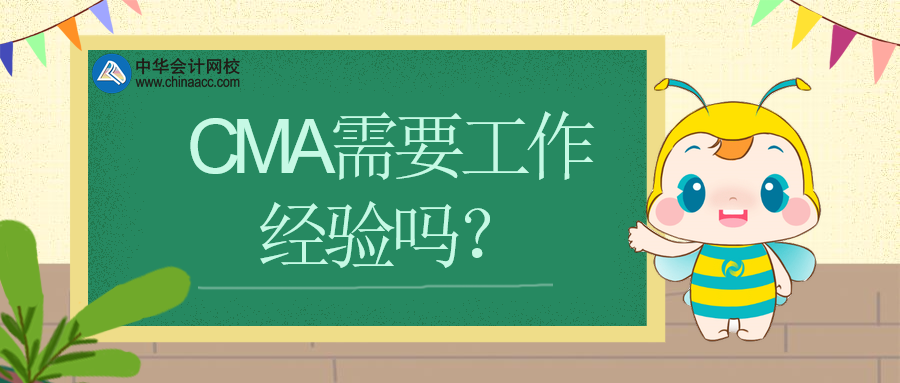 稿定设计导出-20200204-140114 稿定设计导出-20200204-140114